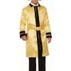 Forum Novelties, Inc Gold Bakitcha Kids Costume